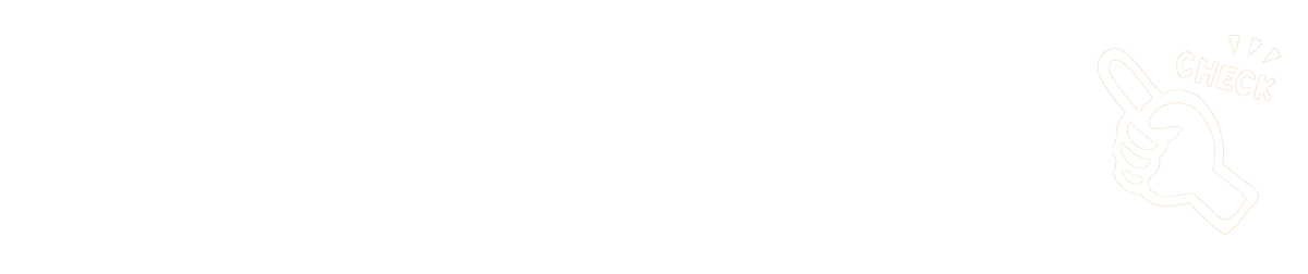 こんな方は要チェック！